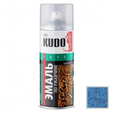 Эмаль аэрозольная молотковая по ржавчине KUDO серебристо-синяя