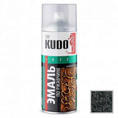 Эмаль аэрозольная молотковая по ржавчине KUDO серебристо-черная