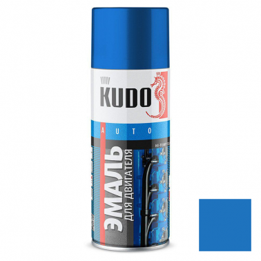 Эмаль аэрозольная для двигателя KUDO синяя