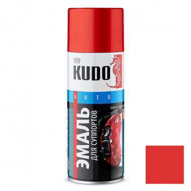Эмаль аэрозольная для суппортов KUDO красная