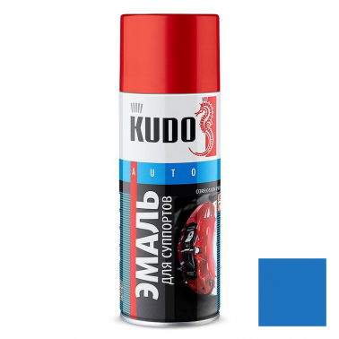 Эмаль аэрозольная для суппортов KUDO синяя