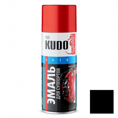 Эмаль аэрозольная для суппортов KUDO черная