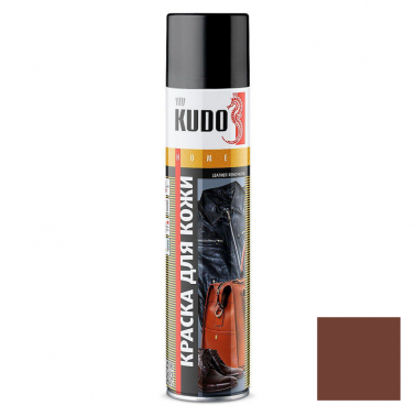 Краска аэрозольная для гладкой кожи KUDO коричневая