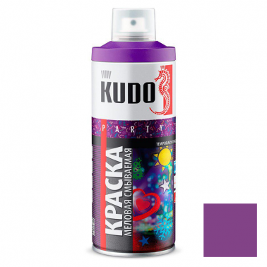 Краска аэрозольная меловая смываемая KUDO фиолетовая