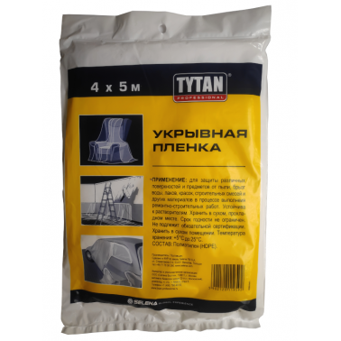 Укрывная пленка Tytan Professional прозрачная 4м х 5м 5мкм